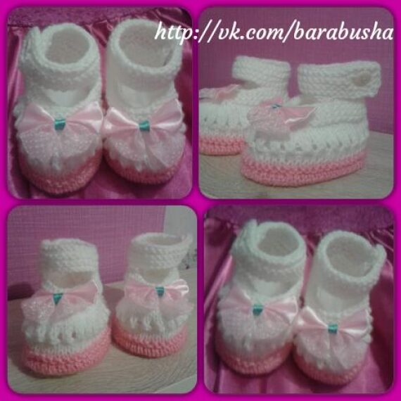 Пинетки для девочки