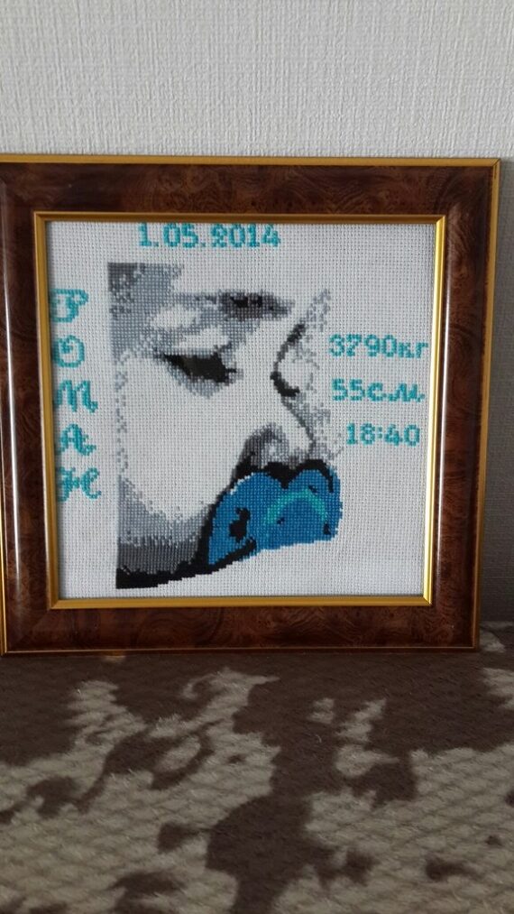 Метрика вышитая