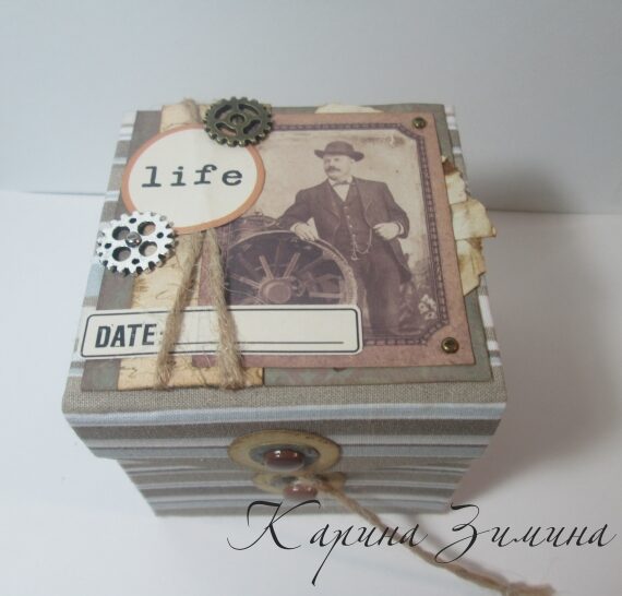 Подарочная коробка