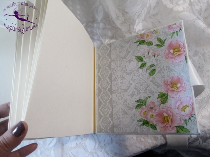 Свадебный альбом