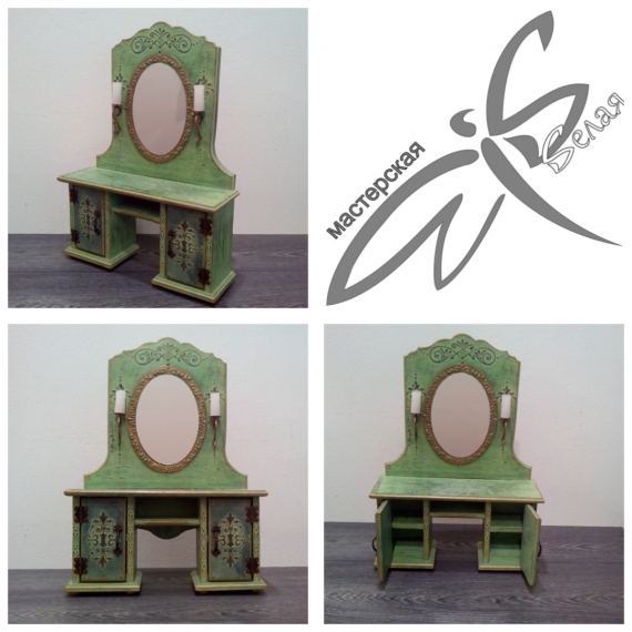 Мебель для кукол высотой до 30 см