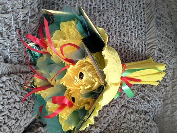 Букет Солнечный