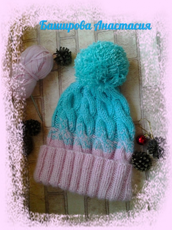 шапка взрослая с переходом цвета