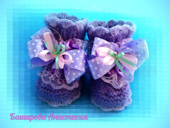 пинетки для принцессы