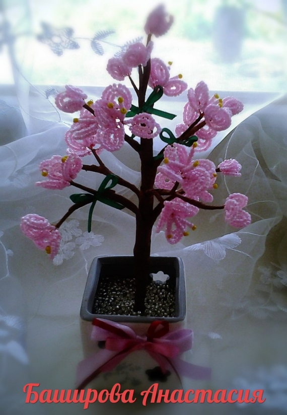 бисерное дерево