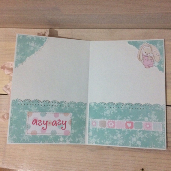 Открытка детская