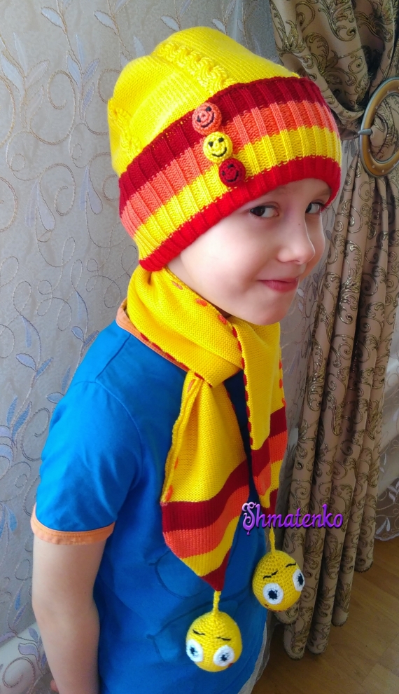 Комплект "Смайлик"