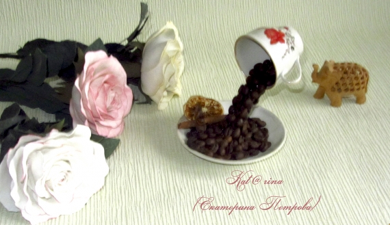 Кофейная парящая чашка" С Добрым утром"