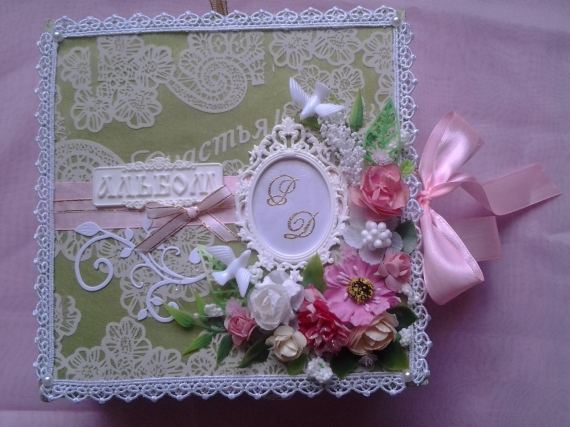 Альбом Ручной работы на мусульманскую свадьбу.