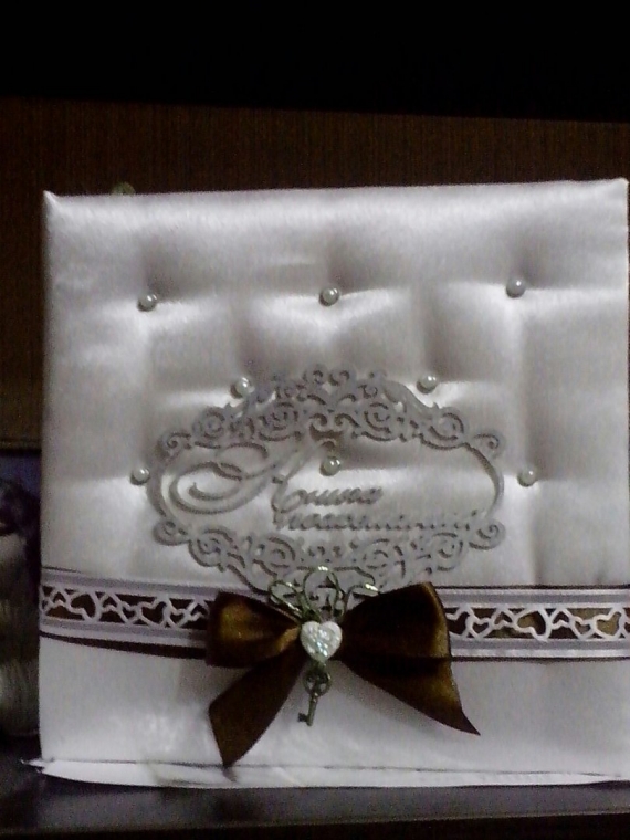 Свадебный набор"Шоколад"