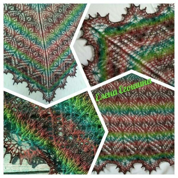 Шаль " Осенний букет"