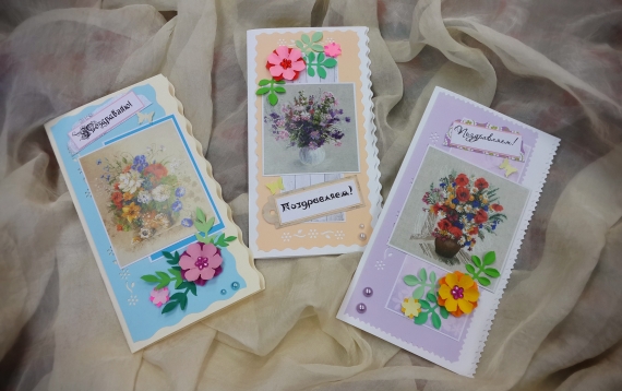 Открытки ручной работы