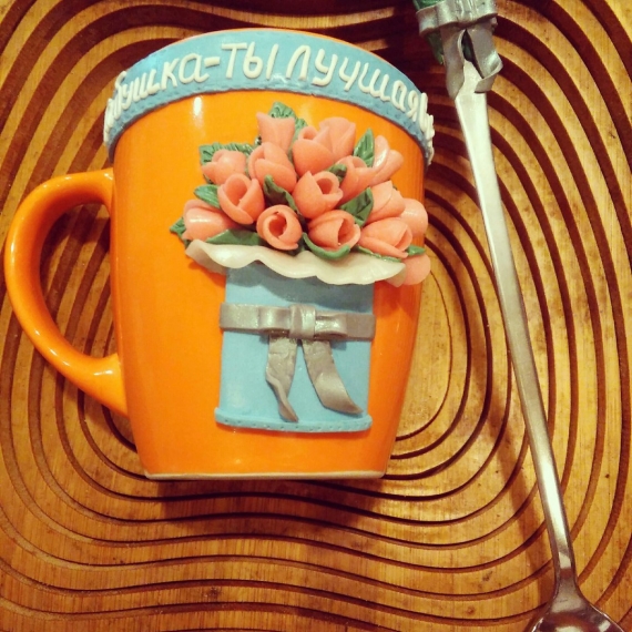 Кружка " Самой лучшей мамочке"