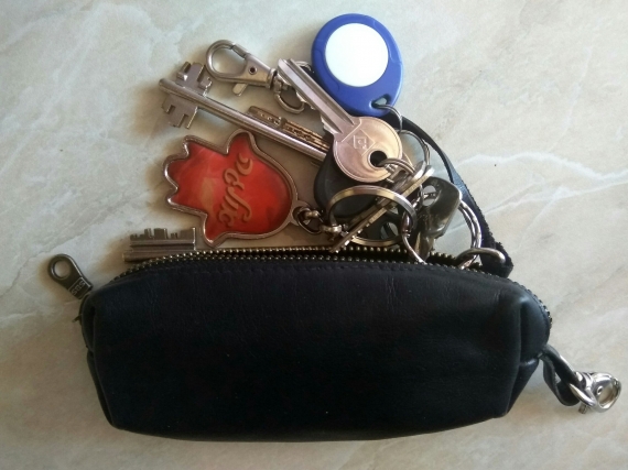 Ключница кожанная