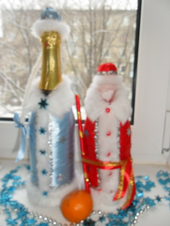 Дед Мороз и Снегурочка