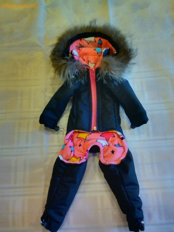 Комбинезон зимний