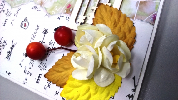 Открытка "С 1 сентября"