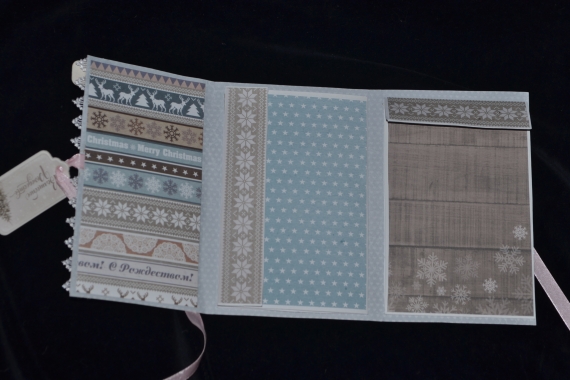 Минифотоальбом