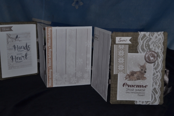 Минифотоальбом