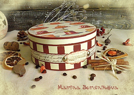 Короб "CHOCOLATE"