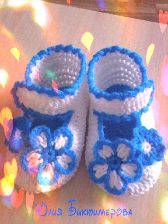 Пинетки-сандалики