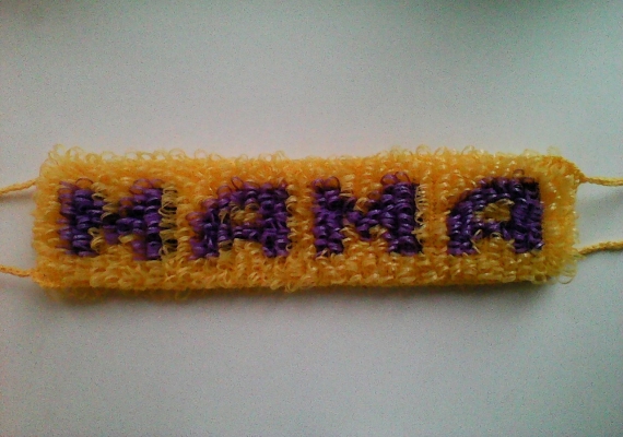 Именная мочалка "МАМА"
