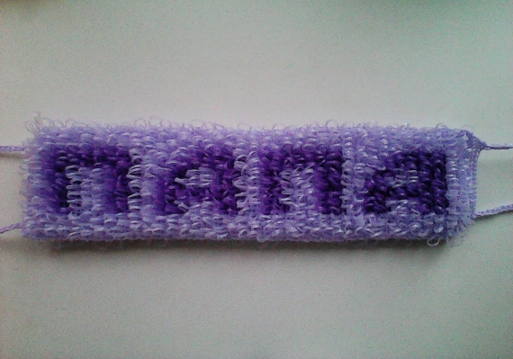 Именная мочалка "ПАПА"