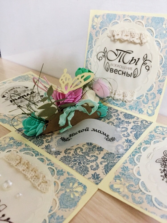 magic box или коробочка с сюрпризом