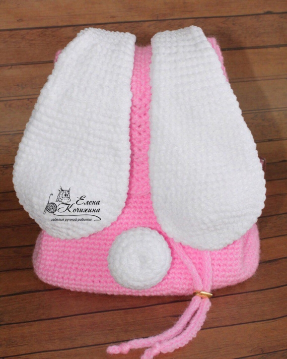 Рюкзак "Зайка"