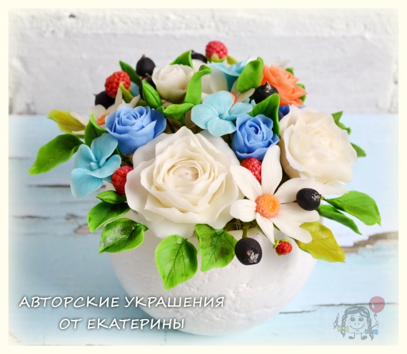 Цветочная композиция