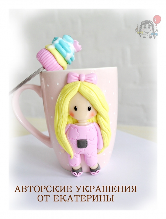 Кружка с декором