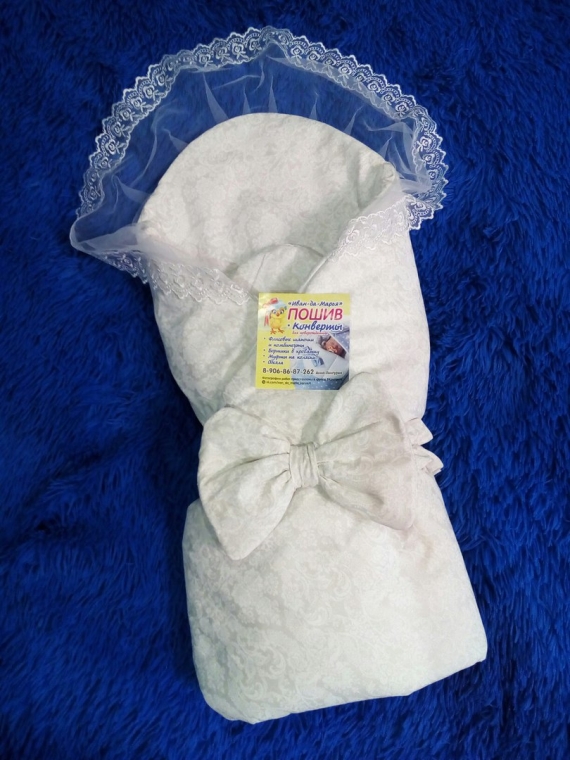 Одеялко на выписку