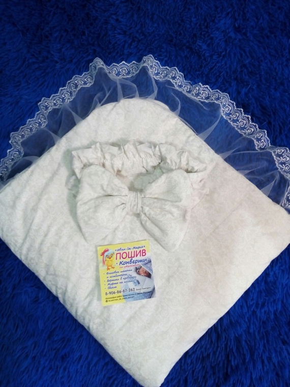 Одеялко на выписку
