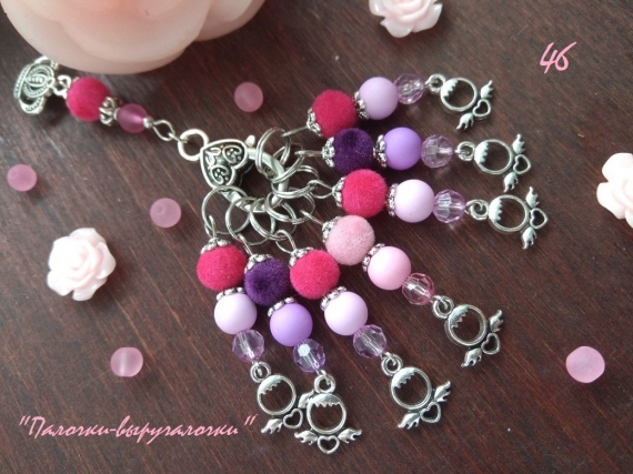 Маркеры для вязания "Принцесса Роза"