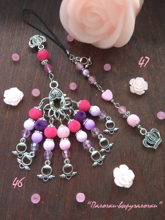 Маркеры для вязания "Принцесса Роза"