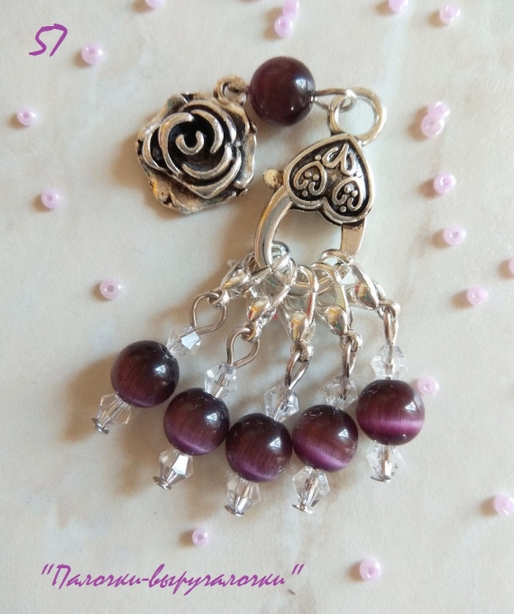 Маркеры для вязания "Прекрасная роза"