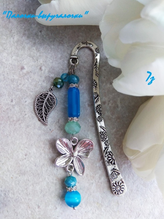 Закладка для книги "Летние мотивы 1"