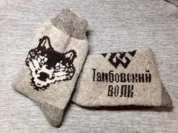 Мужские носки для рыбалки и охоты из шерсти.