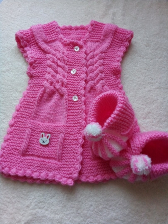 Кардиган "Модняша"