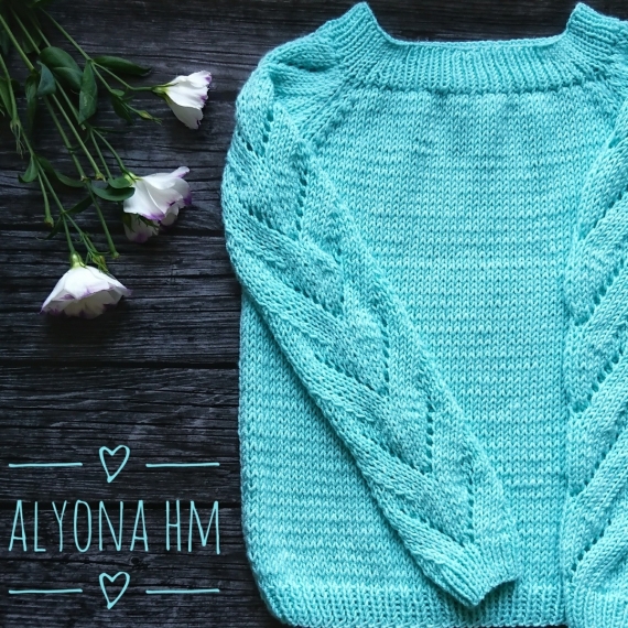 Свитшот "Зефир"