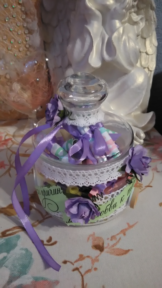 35 причин моей любви к тебе