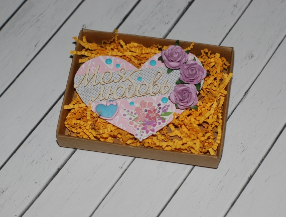 Магнит в подарок