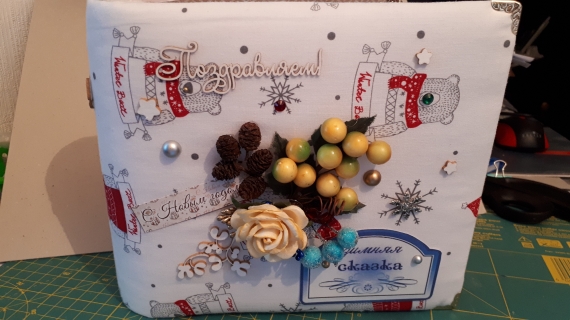 Фотоальбом