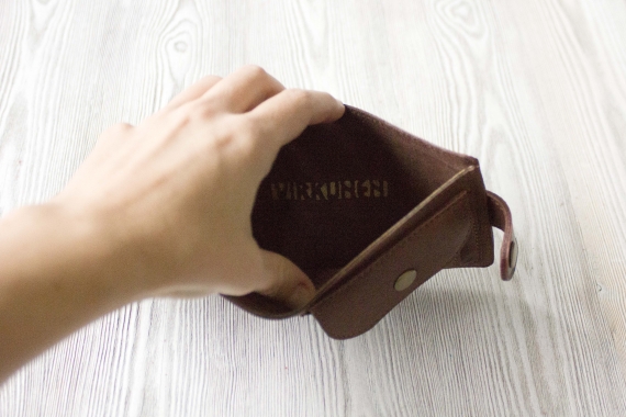 Кошелек из натуральной кожи "Молочный шоколад"