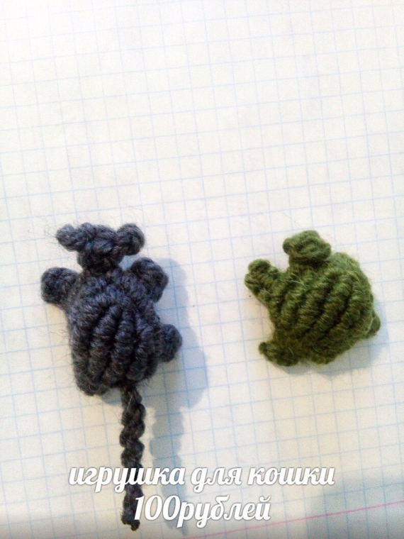 Игрушка для кошки