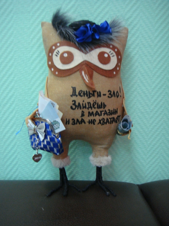 Кофейная сова