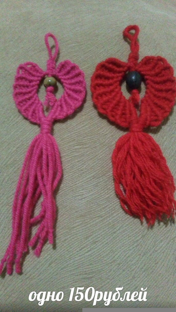 Сердечко-брелок