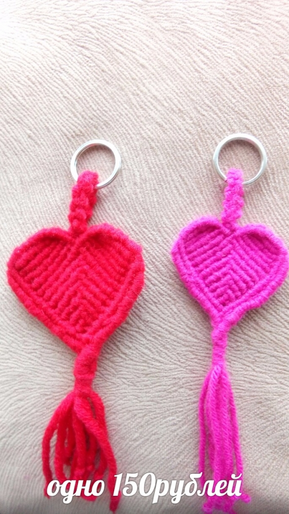 Сердечко-брелок