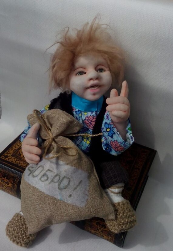 Самый молодой и добрый домовой