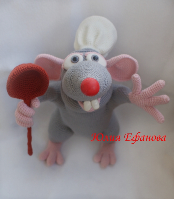 Мышонок Реми